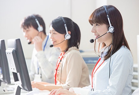 確かな回収方法