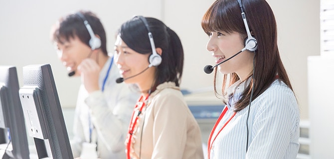 確かな回収方法